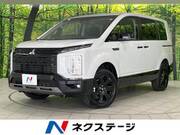 2025 MITSUBISHI OTHER