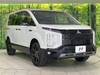 MITSUBISHI OTHER