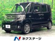 2015 HONDA N-BOX CUSTOM
