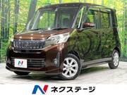 2015 MITSUBISHI OTHER