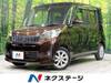 MITSUBISHI OTHER