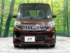 MITSUBISHI OTHER