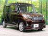 MITSUBISHI OTHER