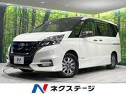 2018 NISSAN SERENA