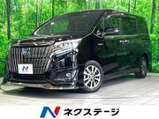 2020 TOYOTA ESQUIRE