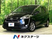 2017 TOYOTA SIENTA G