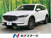 2018 MAZDA OTHER