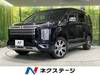 MITSUBISHI OTHER