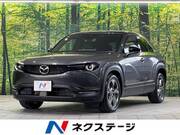 2020 MAZDA OTHER