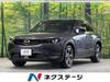 MAZDA OTHER