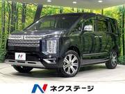 2023 MITSUBISHI OTHER