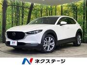 2021 MAZDA OTHER