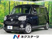 2016 DAIHATSU OTHER