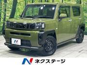 2021 DAIHATSU OTHER