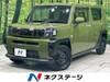 DAIHATSU OTHER