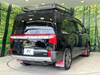 MITSUBISHI OTHER