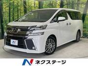 2017 TOYOTA VELLFIRE