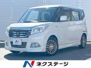 2015 SUZUKI SOLIO