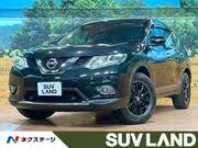 2017 NISSAN X-TRAIL