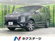 2023 MITSUBISHI OTHER