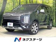 2023 MITSUBISHI OTHER