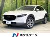 MAZDA OTHER