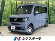 2024 HONDA OTHER
