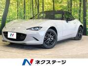2024 MAZDA ROADSTER