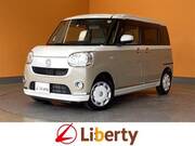 2022 DAIHATSU OTHER