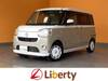 DAIHATSU OTHER