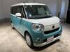 DAIHATSU OTHER