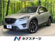2015 MAZDA CX-5 XD L PACKAGE