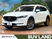 2021 MAZDA OTHER