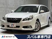 2012 SUBARU LEGACY TOURING WAGON