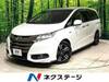 HONDA OTHER
