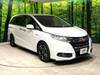 HONDA OTHER