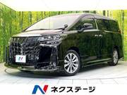 2022 TOYOTA ALPHARD