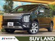 2022 MITSUBISHI OTHER