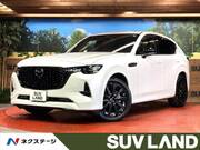2022 MAZDA OTHER