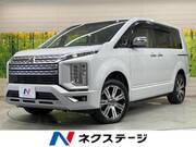 2023 MITSUBISHI OTHER