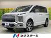MITSUBISHI OTHER