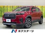 2024 HONDA OTHER