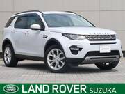 2015 LAND ROVER DISCOVERY SPORT