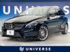 MERCEDES BENZ B-CLASS