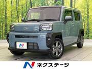 2021 DAIHATSU OTHER