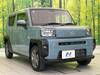 DAIHATSU OTHER