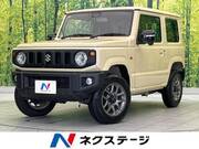 2023 SUZUKI JIMNY XC