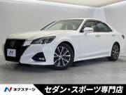 2016 TOYOTA CROWN
