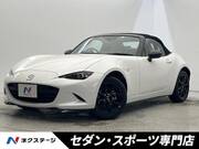 2023 MAZDA ROADSTER