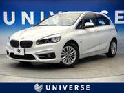 2017 BMW 2 SERIES